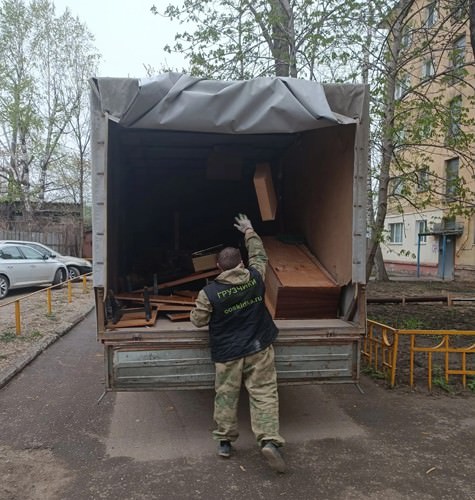  в Златоусте